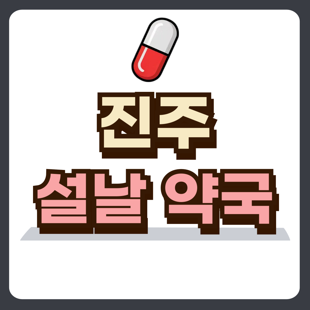 썸네일-입니다.