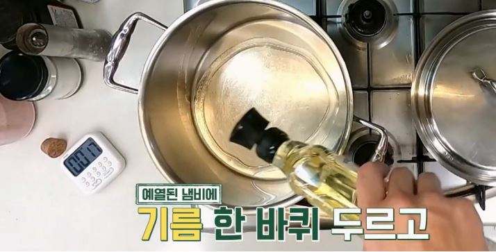 떡국 레시피 [편스토랑 어남선생 류수영 15분 사골떡국 끓이는 법]