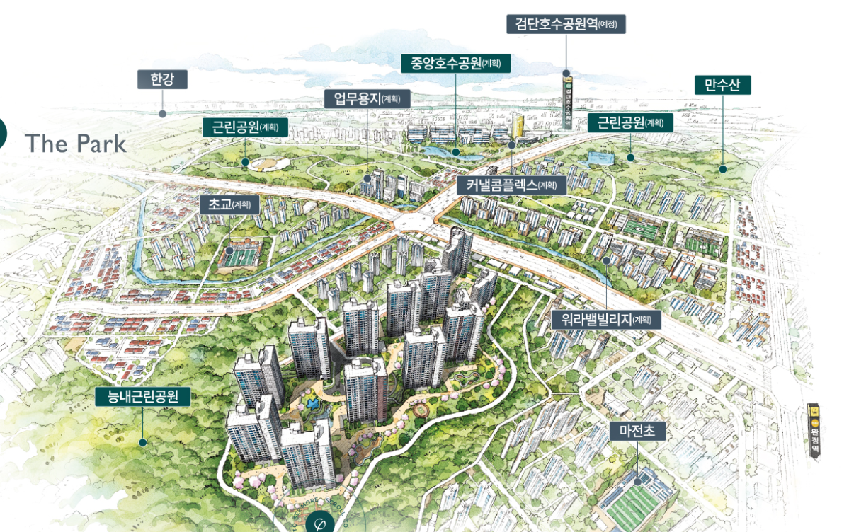 검단신도시 푸르지오 더 파크 - 살기 좋은 아파트 단지의 모든 것