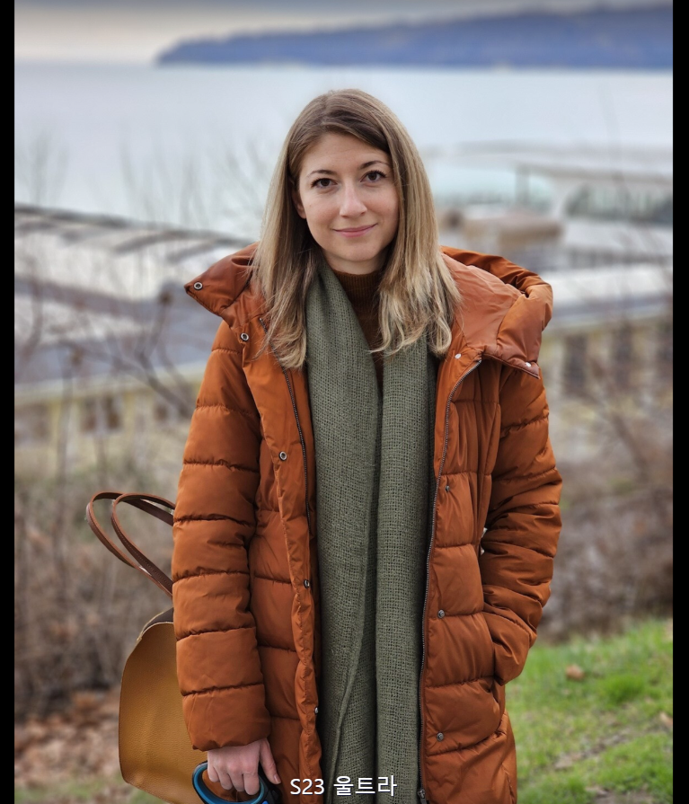 S23 울트라 카메라 인물사진1