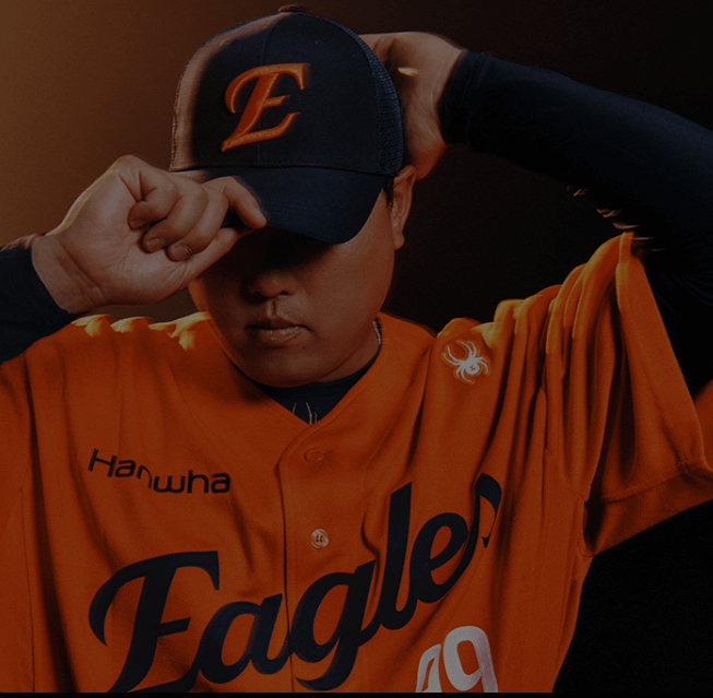한화 이글스 선수 류현진
