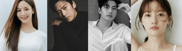 박민영-나인우-이이경-송하윤-프로필-사진