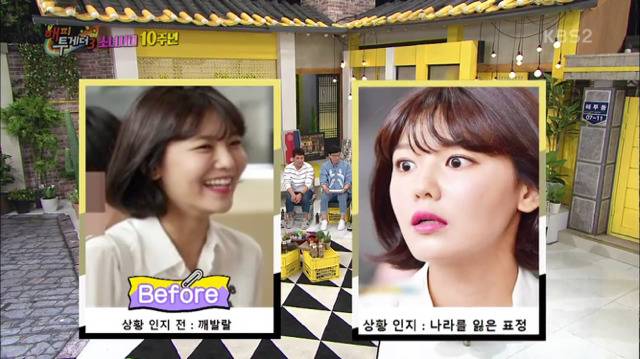 수영여권없는표정