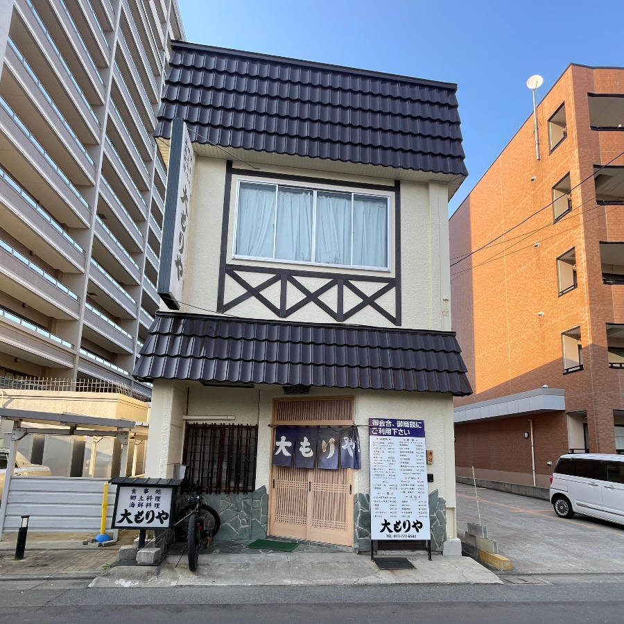 아오모리 자유여행 코스