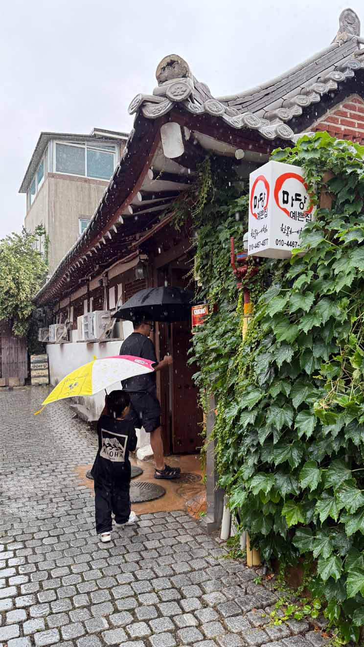 전주-한옥마을숙소추천-마당예쁜집-외관