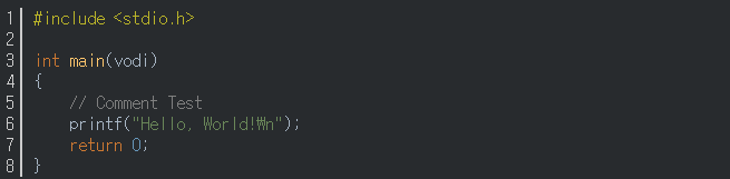 어색하지만 제대로 표시되는 줄번호 스타일