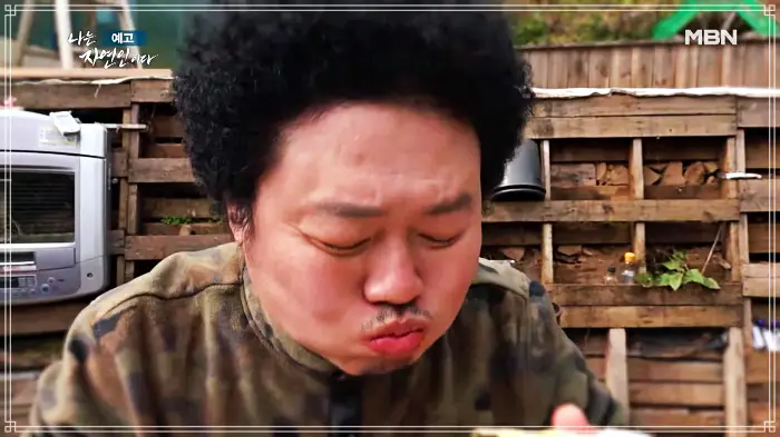 나는-자연인이다-윤택