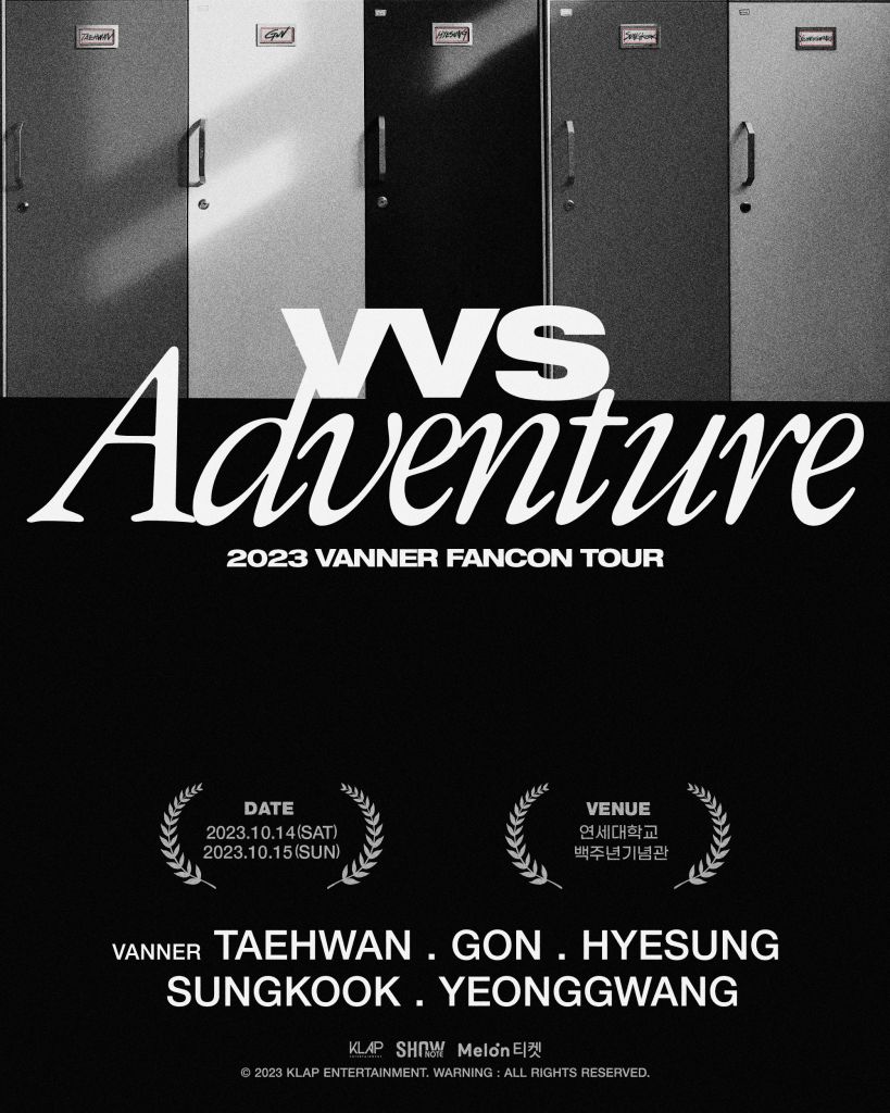VANNER(배너) 팬콘서트 포스터 이미지, 클렙엔터테인먼트