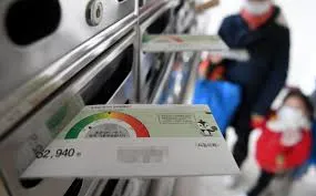 차상위계층 확인방법