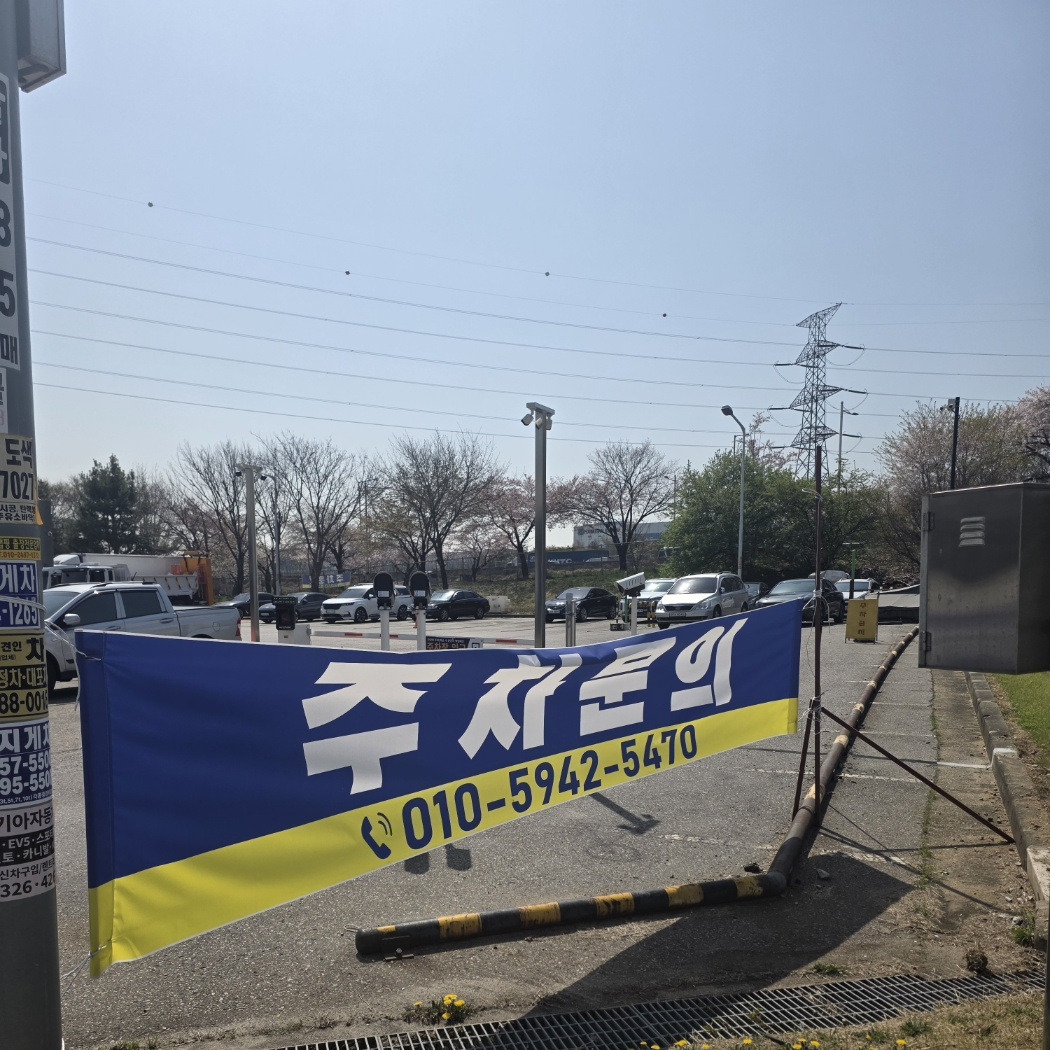 담당자-전화번호입니다.