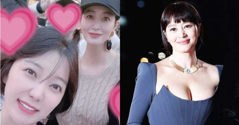 김혜수 하지영