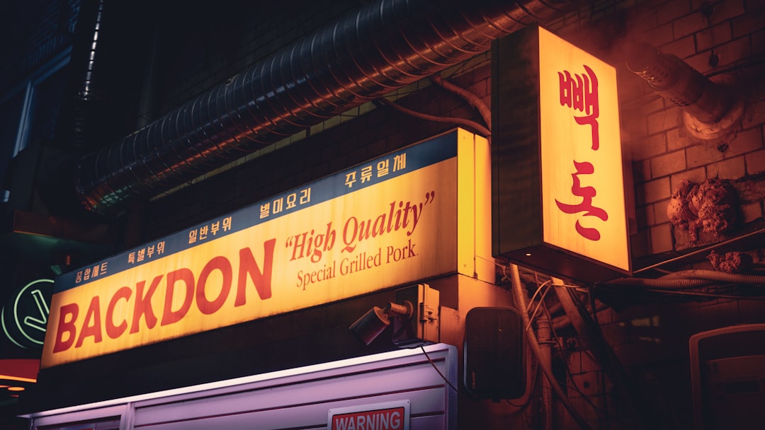 Udon