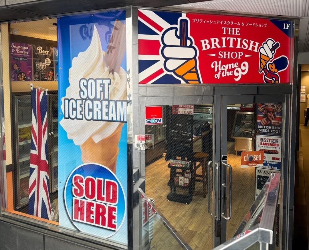 The British Shop