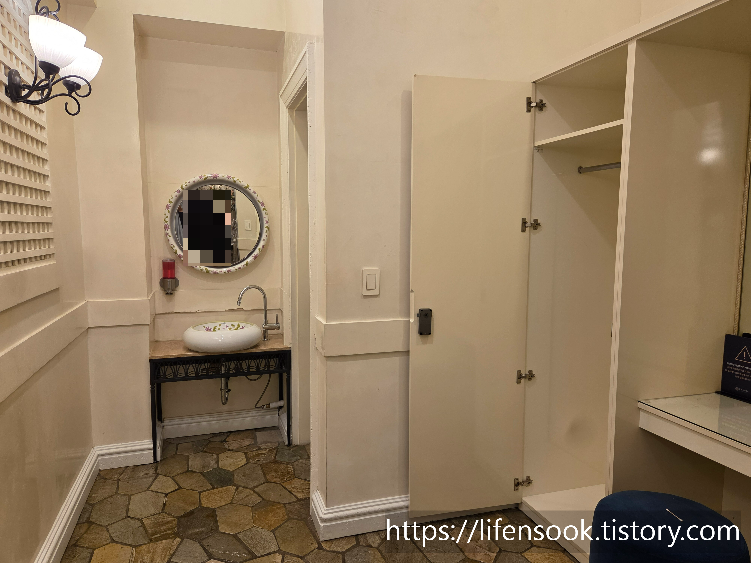 명동 라루체 루아르홀 신부대기실 3