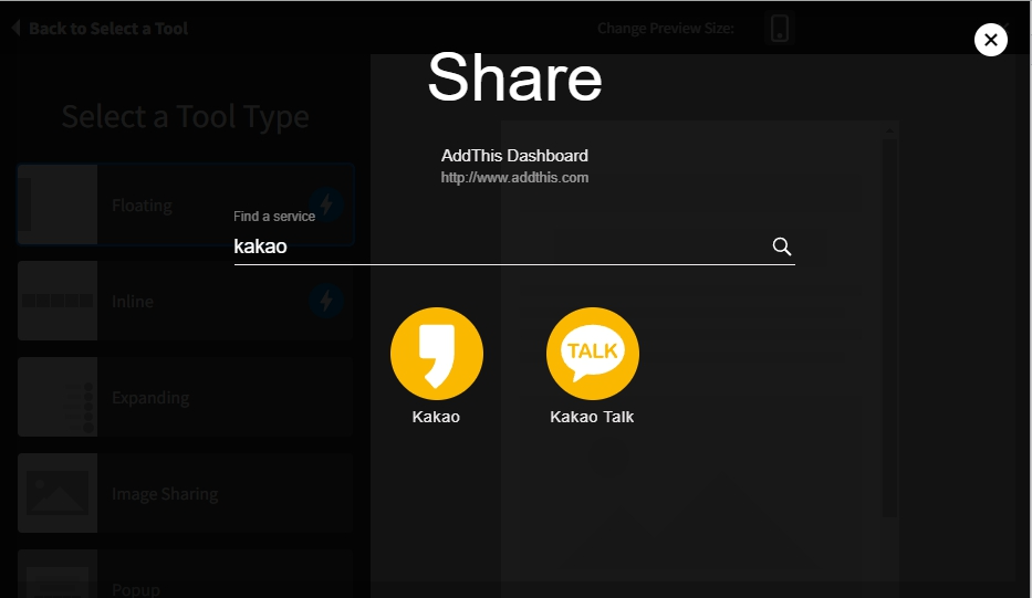 ํฐ์คํ ๋ฆฌ sns ๊ณต์ ๋ฒํผ ๋ง๋ค๊ธฐ
