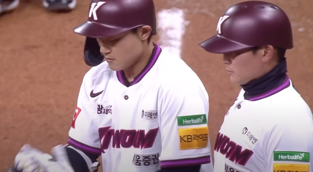 2025 프로야구 키움 vs SSG