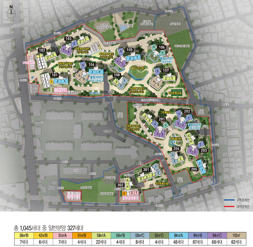 북서울자이 폴라리스 단지배치도