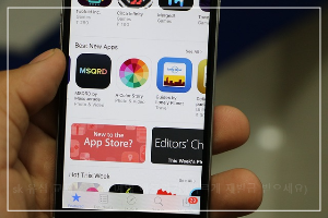 sk 유심 교체 온라인 예약 바로가기 (빠르게 재발급 받으세요)