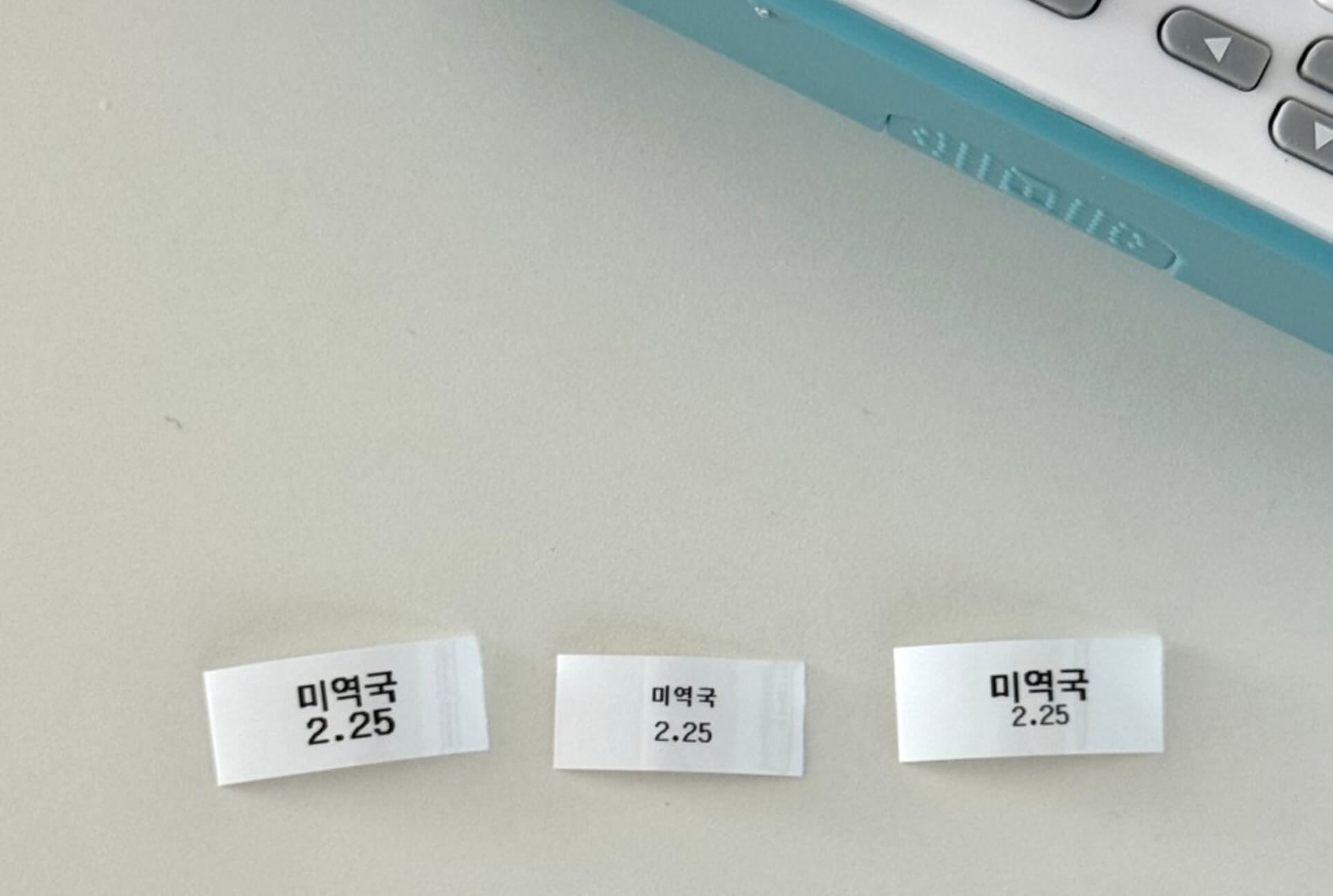 엡손 라벨프린터기 이름표 스티커