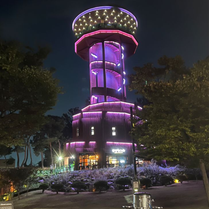 프라이부르크전망대