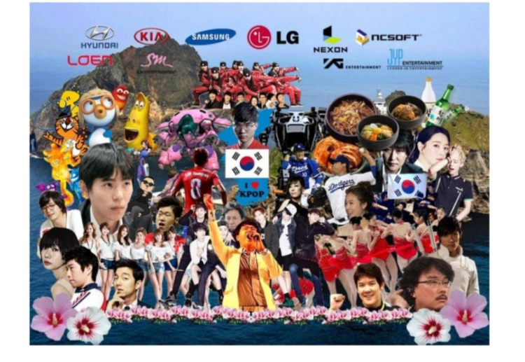 월클 짤
