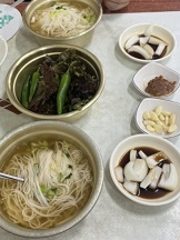 잔치국수