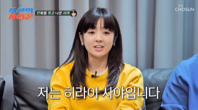 심형탁 부모 절연