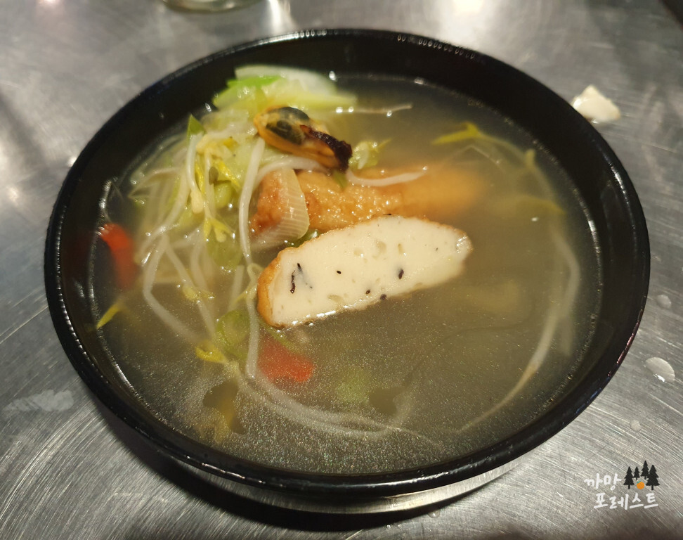 화성 민스맘키친 오뎅탕