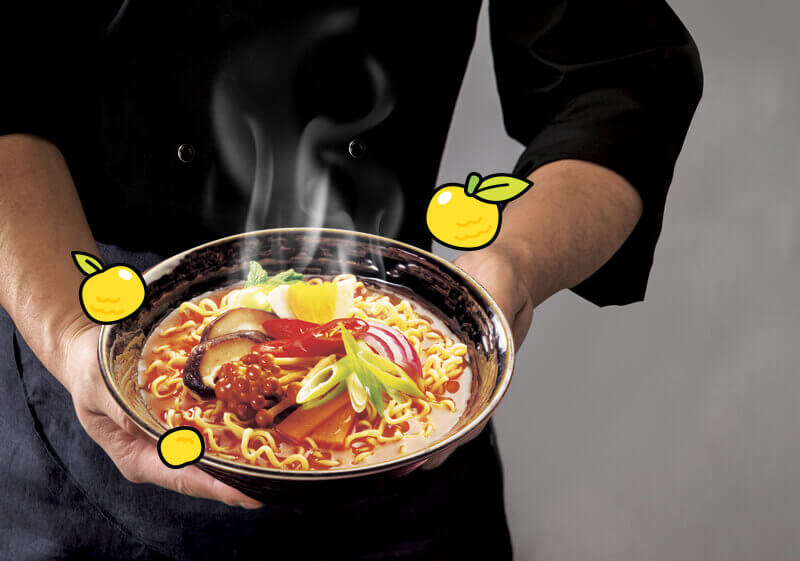 2024 고흥유자축제 일정 프로그램 초대가수