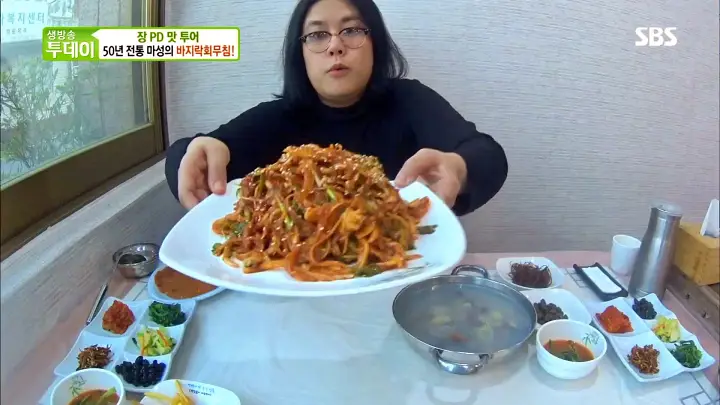 전남 장흥 3대 60년 전통 고향노포 소고기 키조개 표고버섯 삼합, 바지락 초무침 맛집