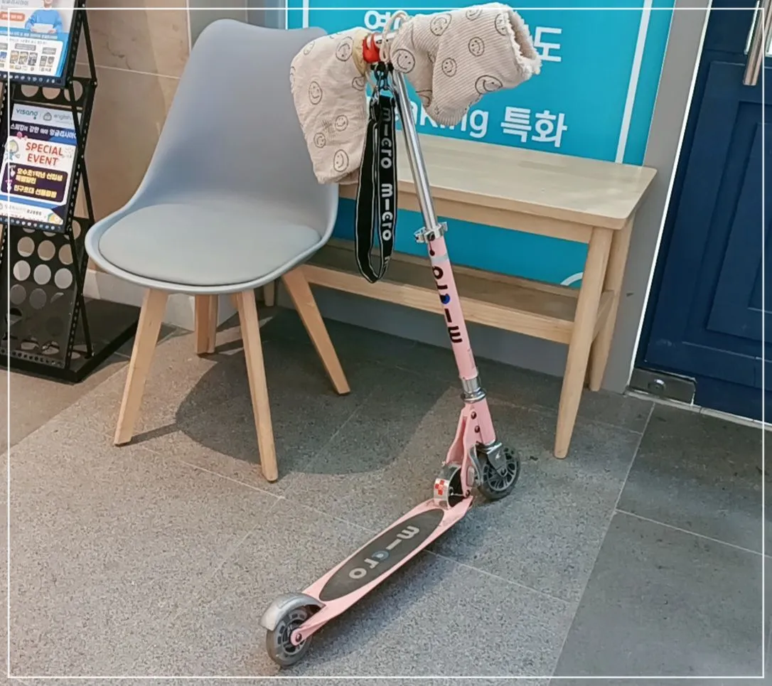 마이크로킥보드-두발