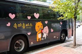 K패스 카드 신청방법 및 혜택 안내 총정리