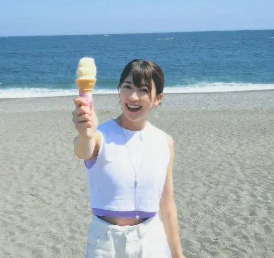 마시마 유 나이