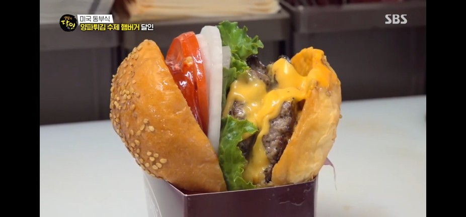 생활의 달인 989회 양파튀김 수제 햄버거 달인 서울 송파구 오일리버거 잠실석촌호수직영점