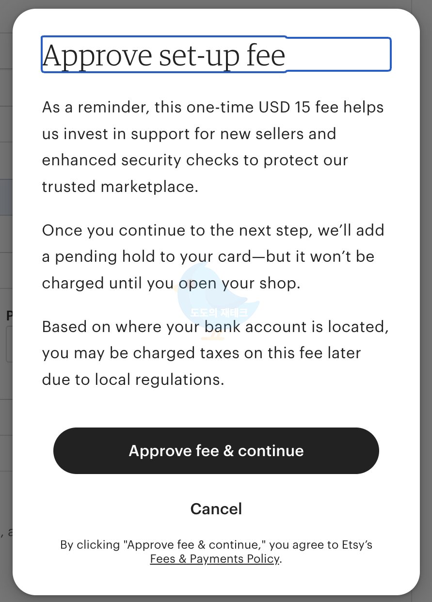 엣시샵 개설(카드결제 승인) ,Approve fee &amp; continue