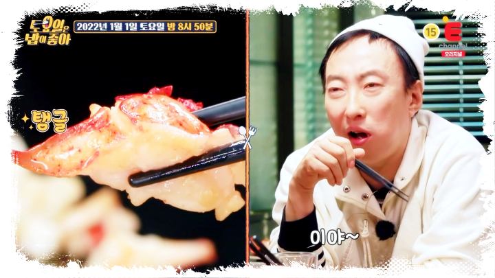 토요일은-밥이좋아-토밥즈-화성-랍스터-철판코스요리-맛집-09