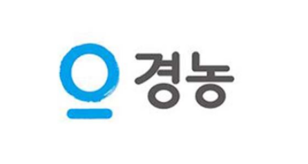 경농-로고