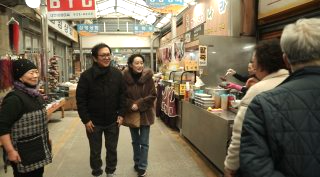 윤철형 나이 배우자 부인 자녀 고향 프로필