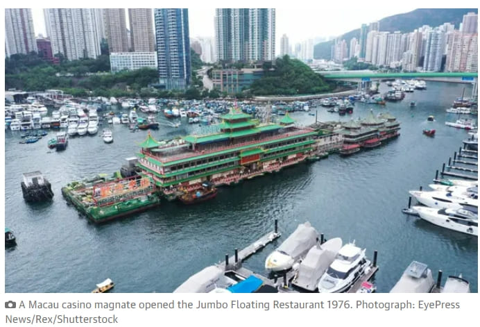 홍콩의 상징적인 해상 레스토랑 의문의 침몰 ...고의인가 실수인가 VIDEO: Floating Hong Kong restaurant capsizes in South China Sea