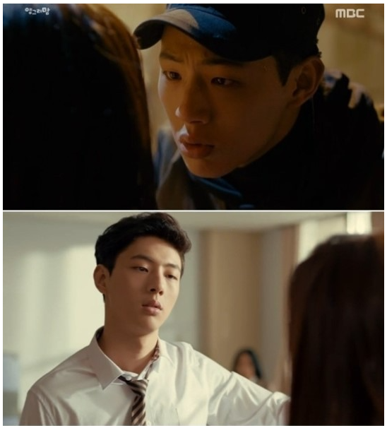 지수 학폭 인정 사과문