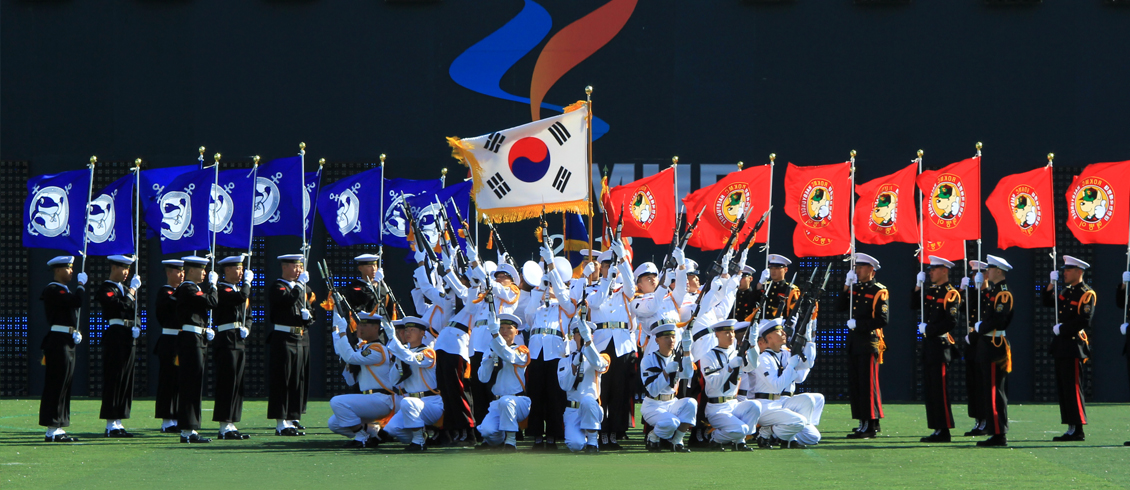 군악의장페스티벌