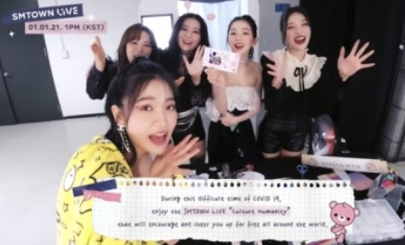 아이린 SM타운 라이브