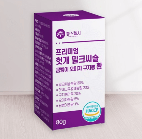 헛개-밀크씨슬-실리마린-굼벵이-오미자-구찌뽕-환-80g-1통-제품-사진
