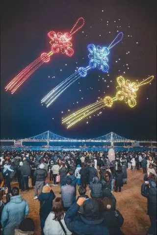 광안리 드론쇼 공연 시간 일정 교통통제 주차장 명당 장소