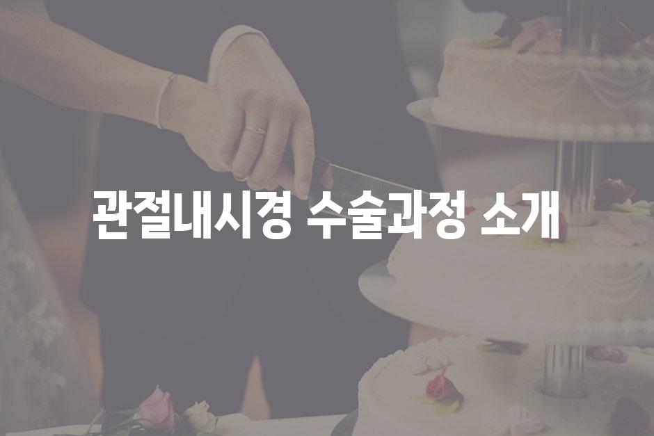 샘플 (65)