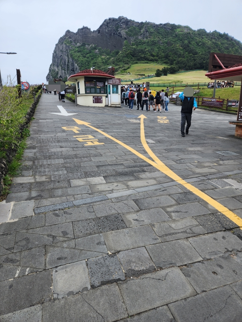 성산일출봉-코스-갈림길