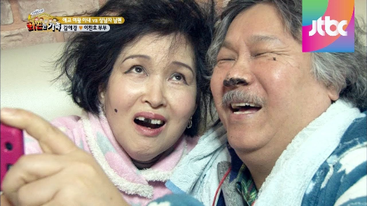 김애경 탤런트