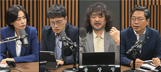 2025년 7월 8일 방송된 [김어준의 겸손은 힘들다 뉴스공장]에 출연한 김승원·박주민 더불어민주당 의원과 박은정 조국혁신당 의원은, 김건희 특검을 중심으로 주가조작, 양평고속도로 특혜, 채상병 사건 등 3대 특검의 진행 상황과 연결 고리를 집중 조명했습니다. 또한 윤석열에 대한 내란 혐의, 김건희 일가의 사익 추구 의혹, ODA 예산 유용 가능성까지 폭넓게 논의했습니다.