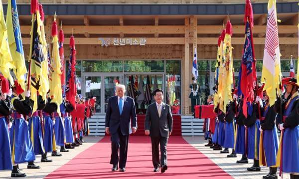 경주 APEC 한미정상회담