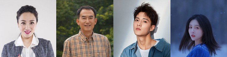 [중드 심도 추천] 드라마 다시보기 결말 줄거리 등장인물 하서현 라정